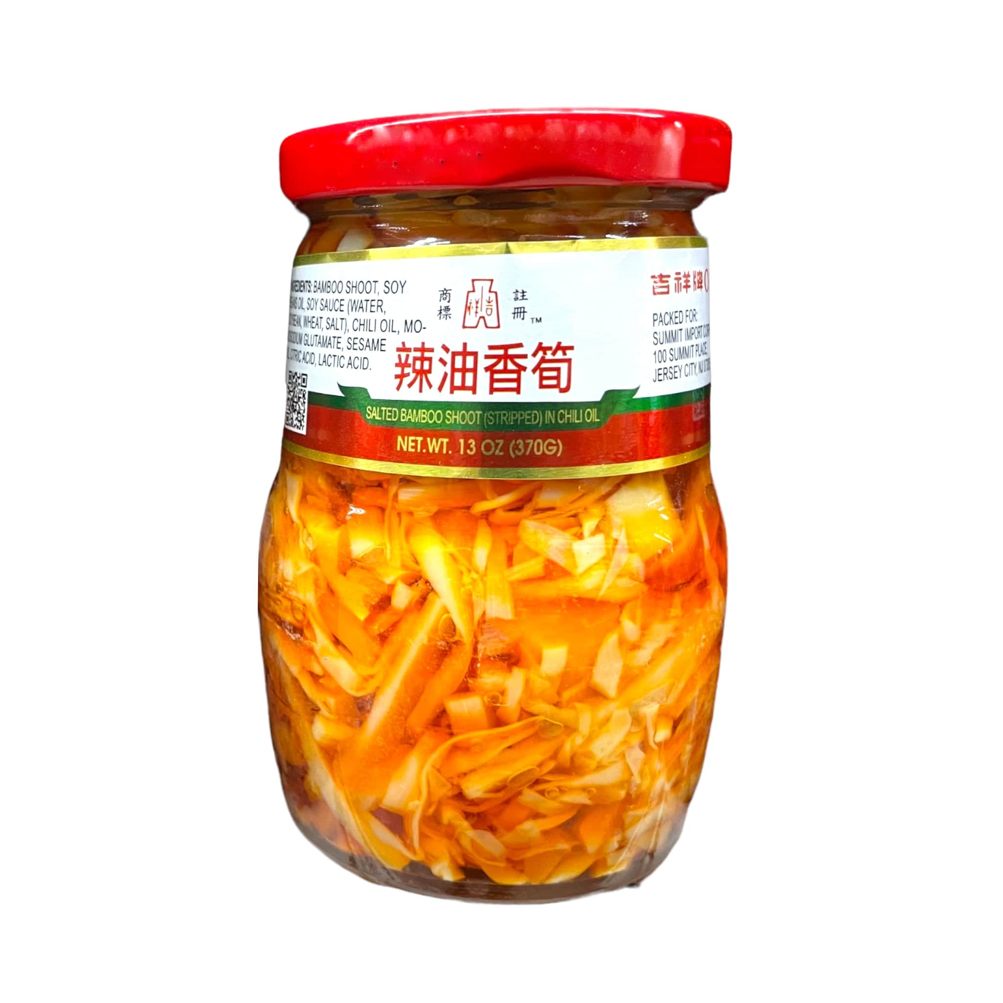 Oriental Mascot Salt Bamboo Shoot (Stripped) in Chili Oil