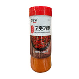 Assi Red Chili Pepper Powder