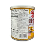 Bull Head Curry Paste