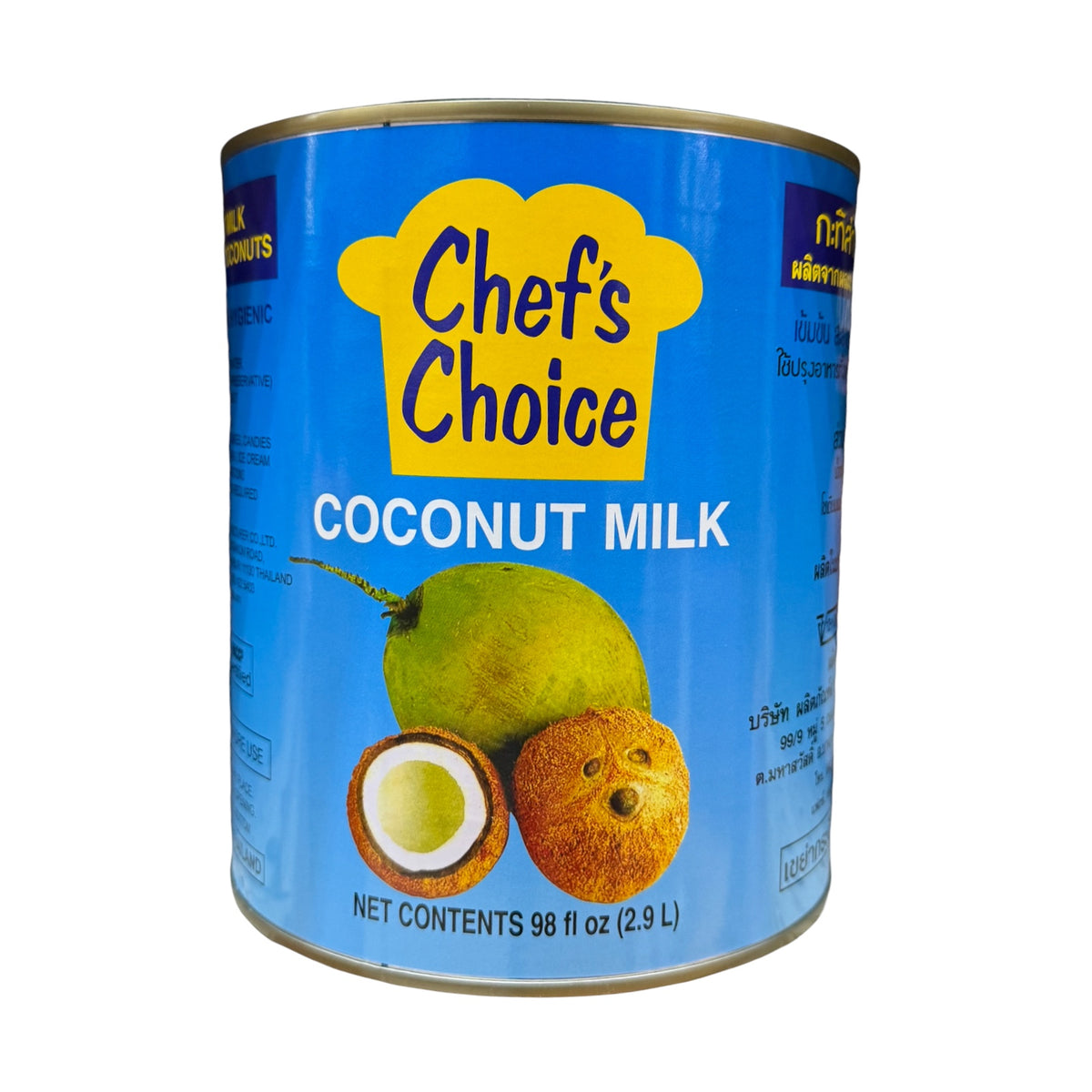 Chef's Choice Coconut Milk – ZHICAY FOODS