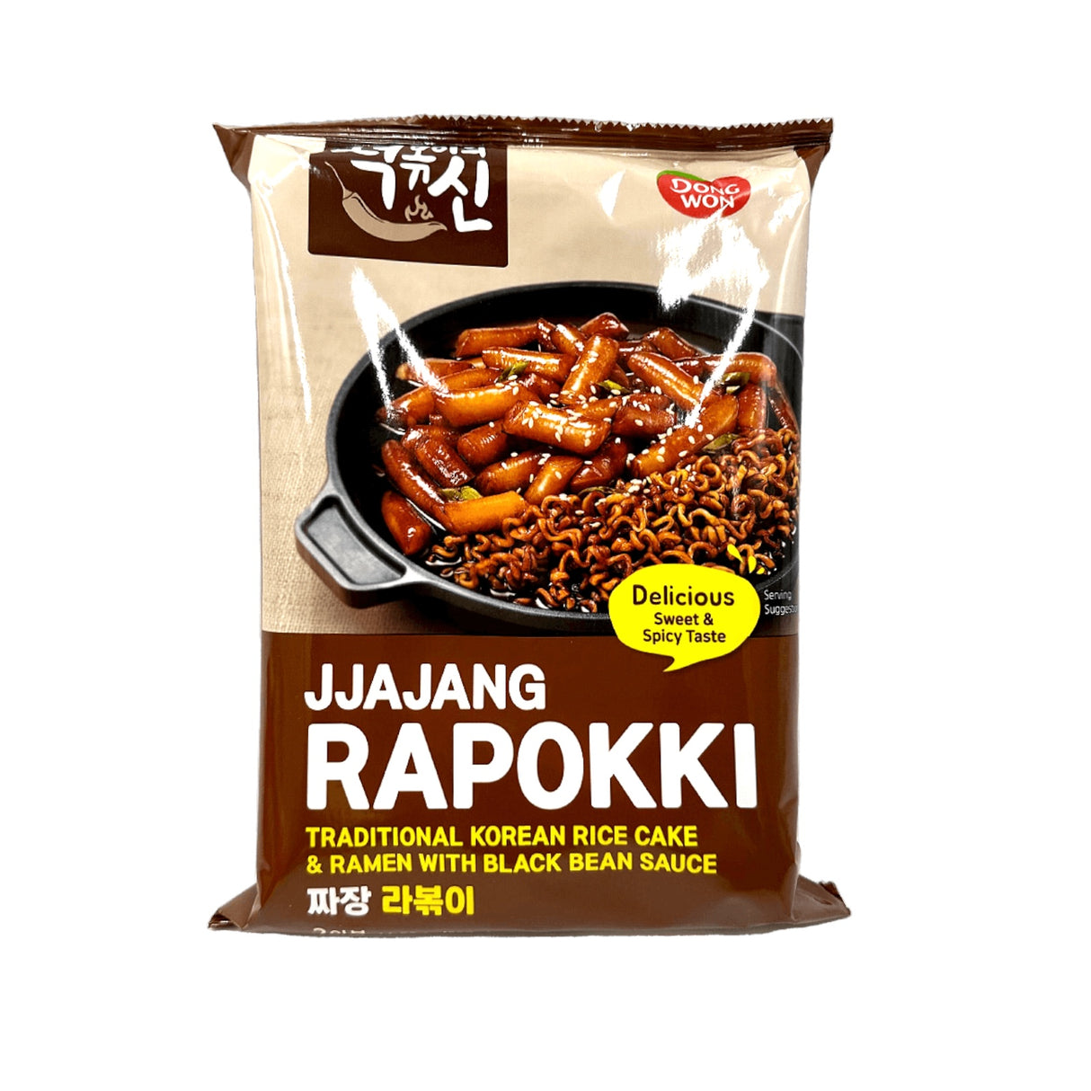 Dong Won Jjajang Rapokki