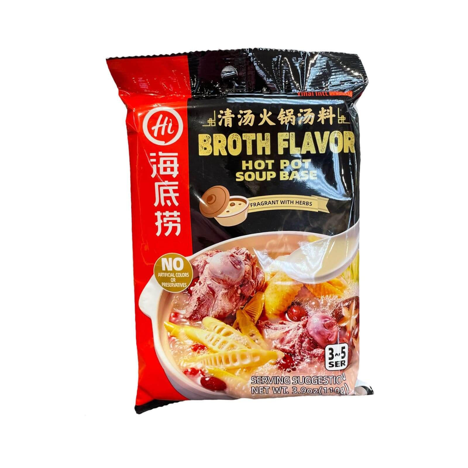 Instant hot pot broth hot sale