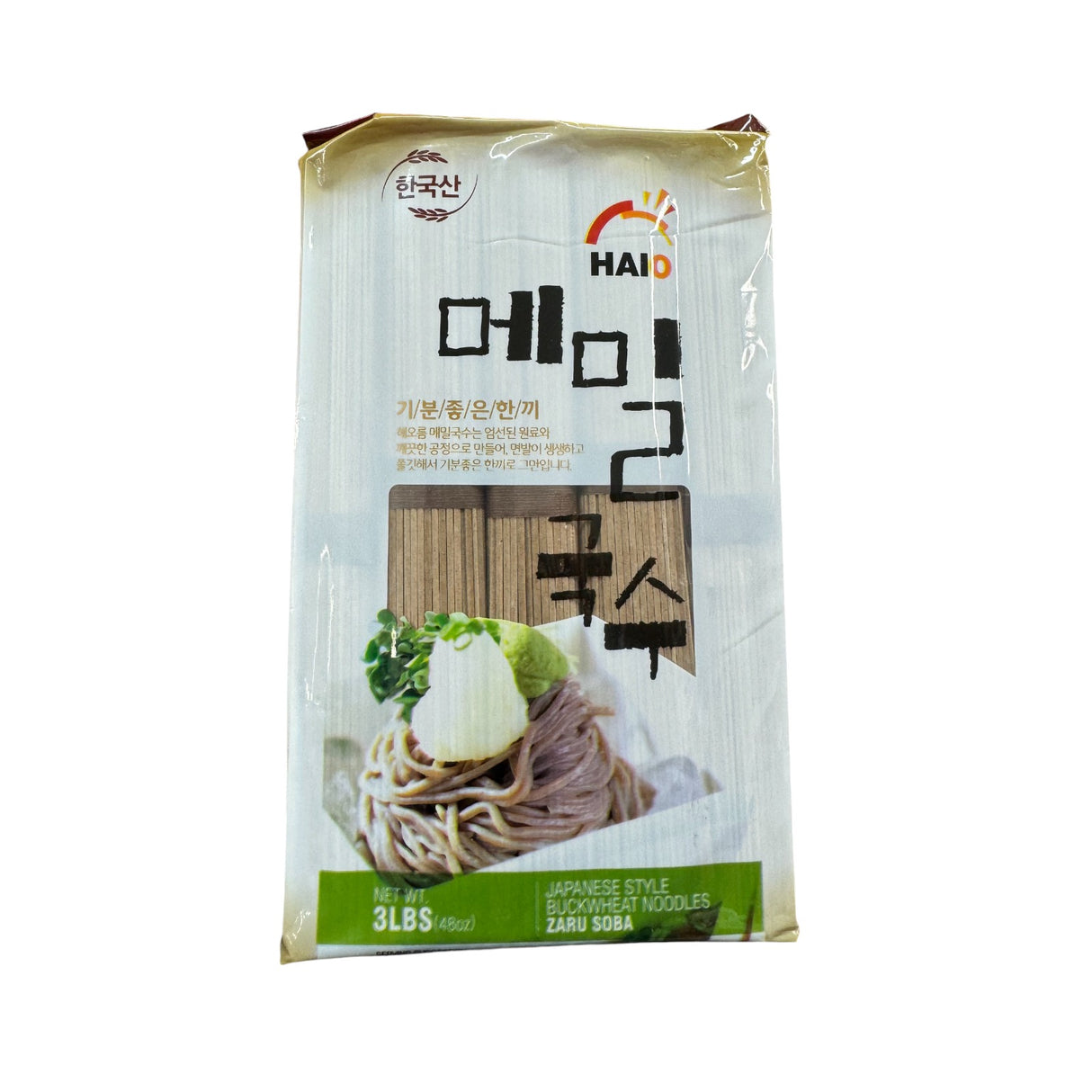 Haio Japanese Style Buckwheat Noodles