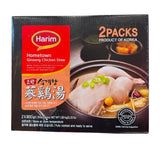 Harim Ginseng Chicken Stew