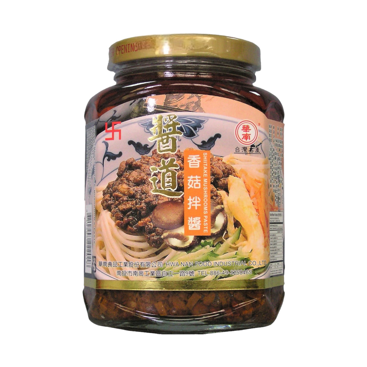 Hwa Nan Food Shiitake Mushrooms Paste