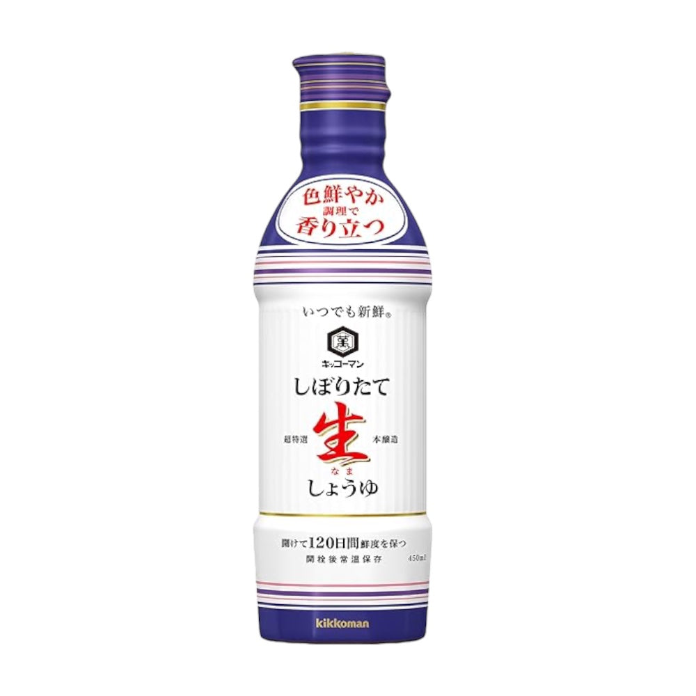 Kikkoman Smooth Aromatic Soy Sauce