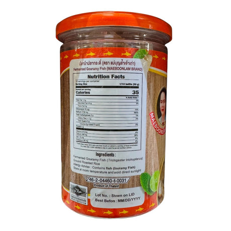 Maeboonlam Brand Fermented Gouramy Fish