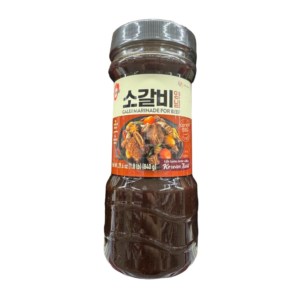 O'food Korean BBQ Galbi Marinade For Beef