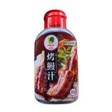 Pingao Roast eel Sauce