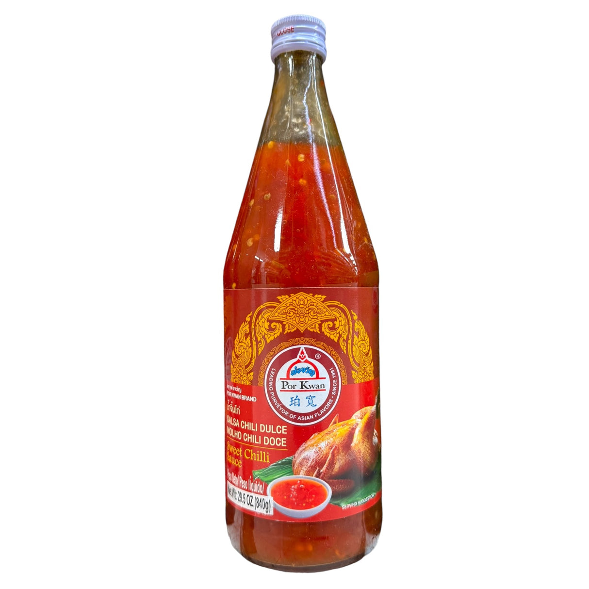 Por Kwan Sweet Chilli Sauce