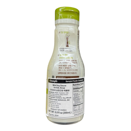 Sempio Mild Soy Sauce for kid Stir-fry