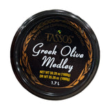 Tassos Greek Olive Medley