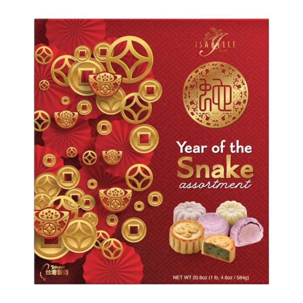 Year of the Snake Pastry Assortment