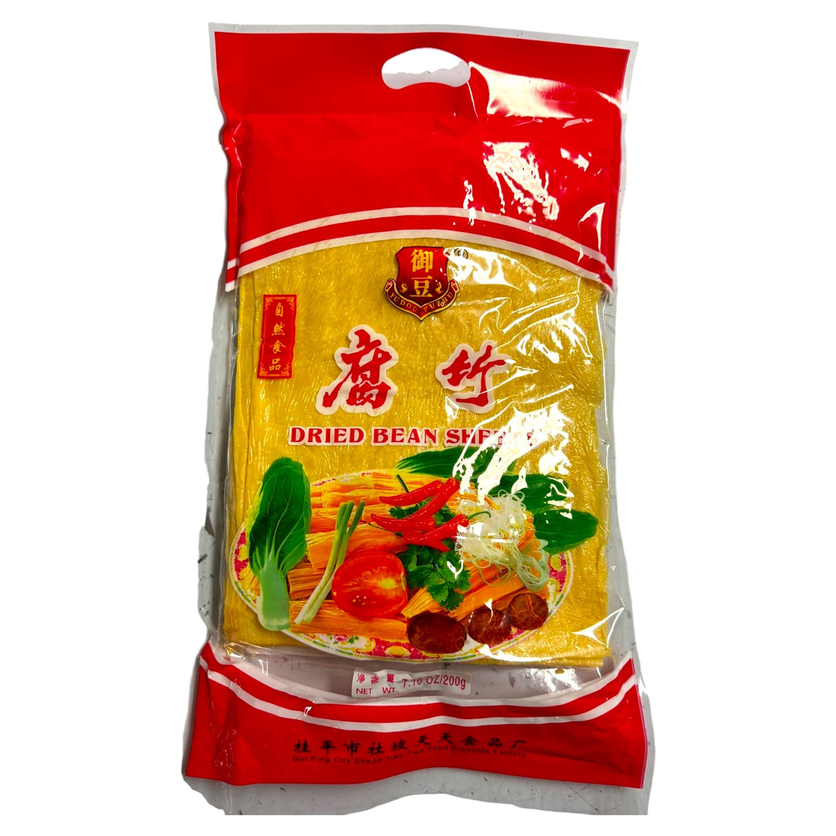 Yudou Fuzhu Dried Bean Sheeds