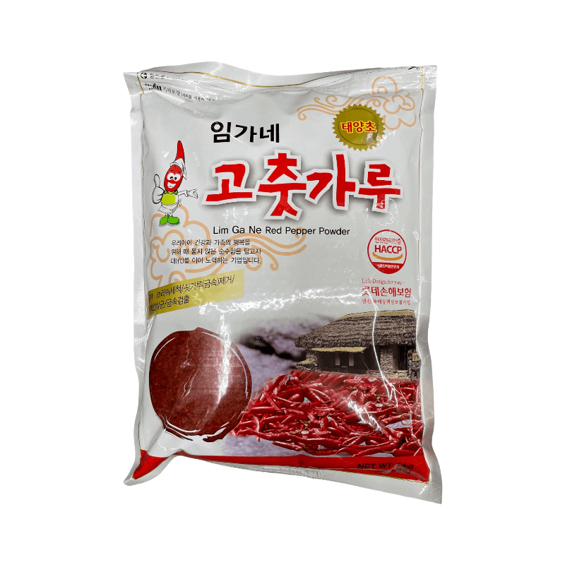 Lim Ga Ne Red Pepper Powder