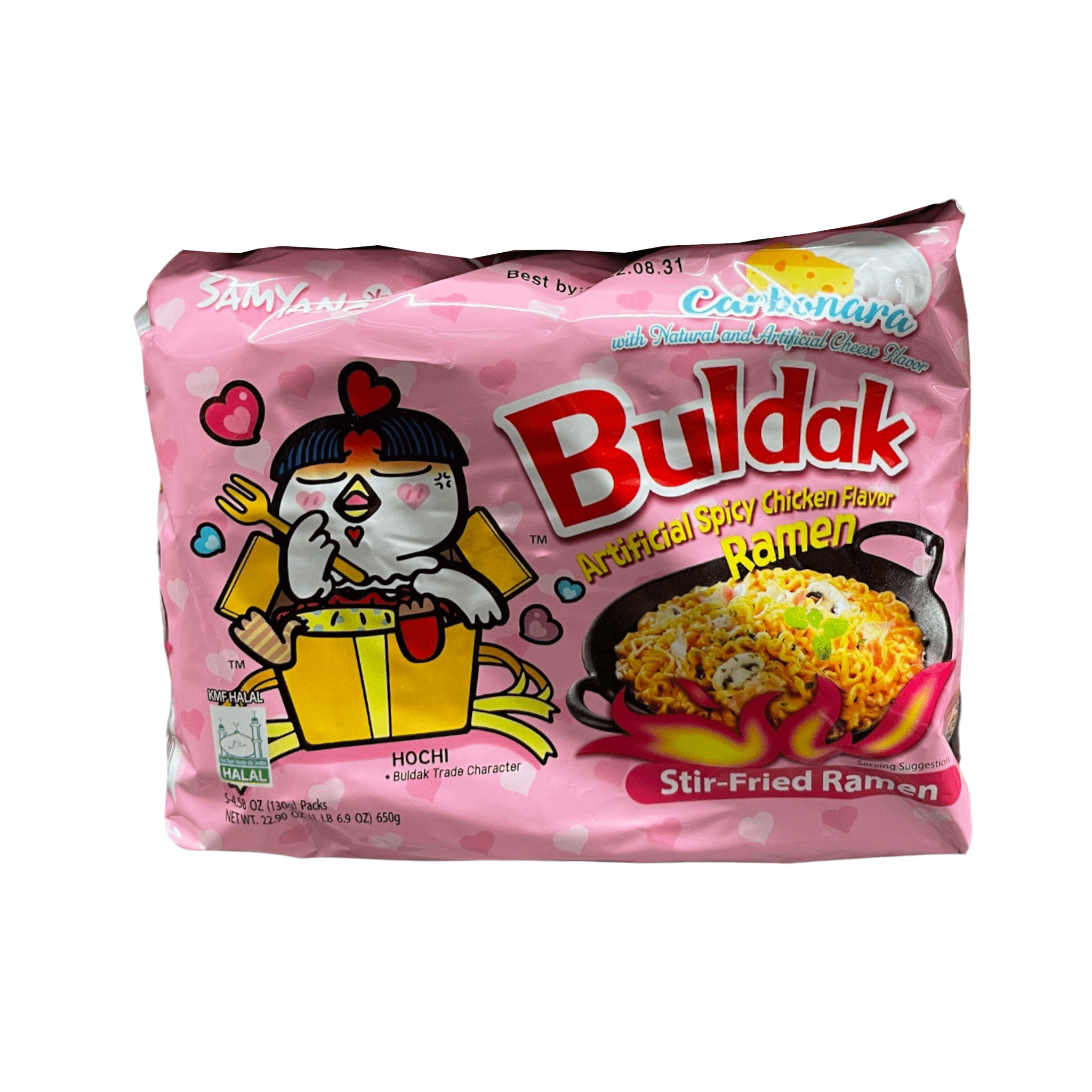 Samyang Buldak Ramen Carbonara Hot Chicken Flavor | 5 Pack
