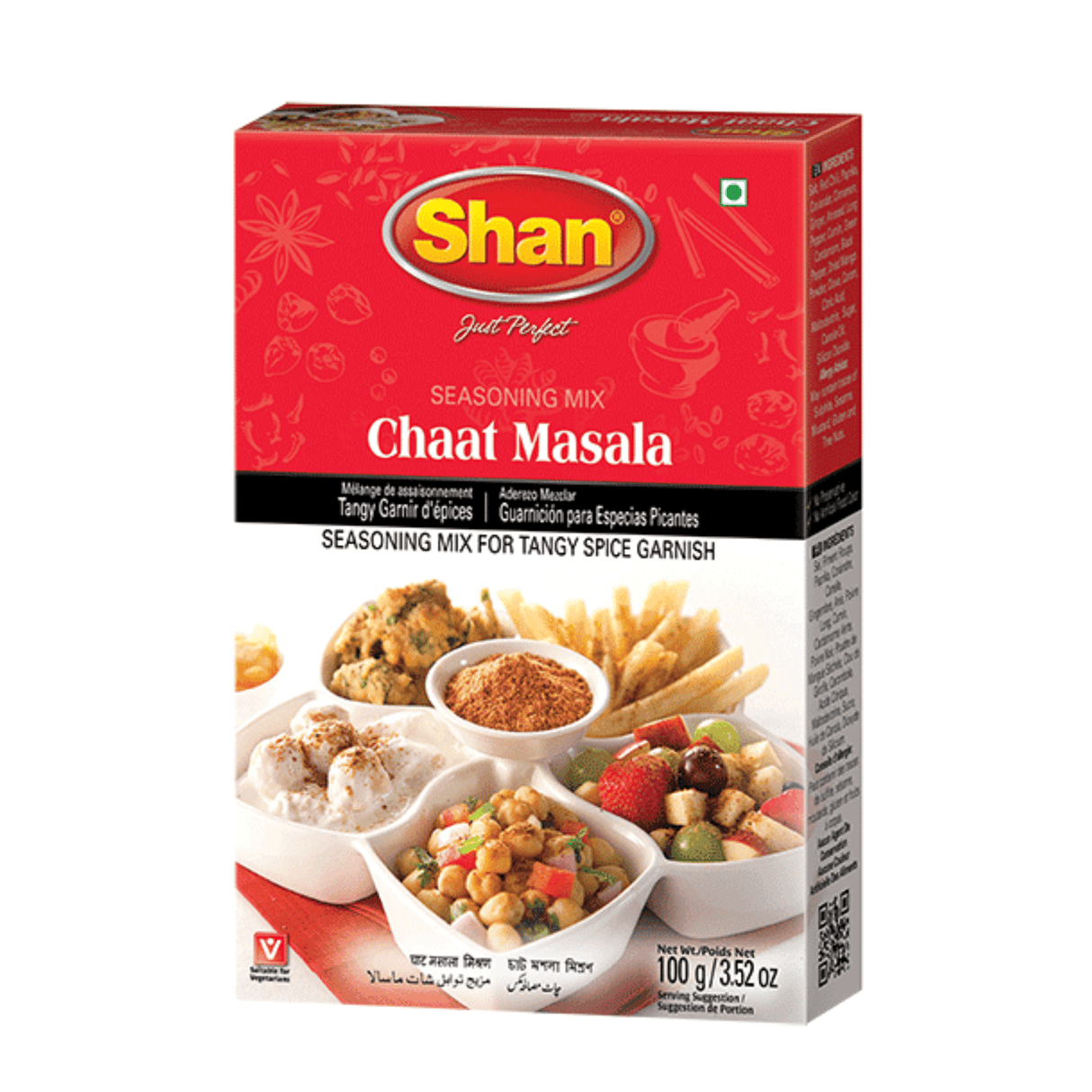 Shan Chaat Masala