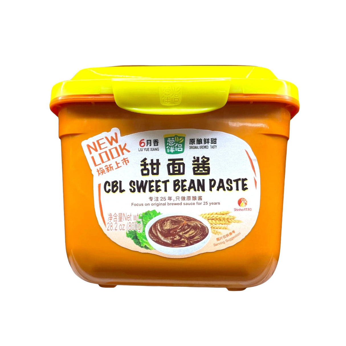 Shinho CBL Sweet bean Paste Original Brewed Tasty