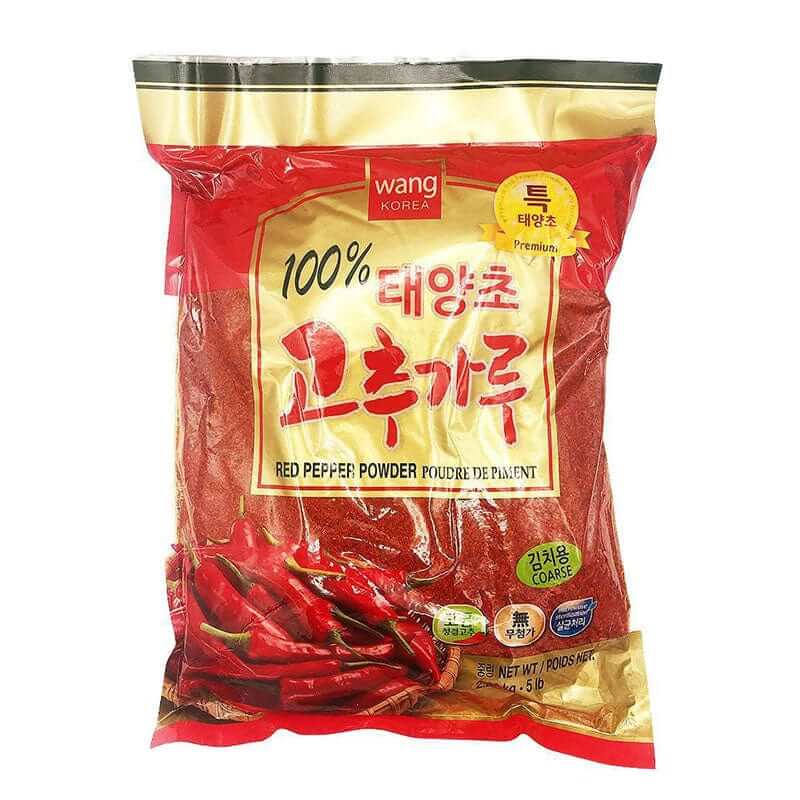 WANG Korean Red Pepper Powder