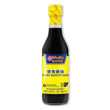 Cooking Sauce, Stir-Fry - Koon Chun Double Black Soy Sauce